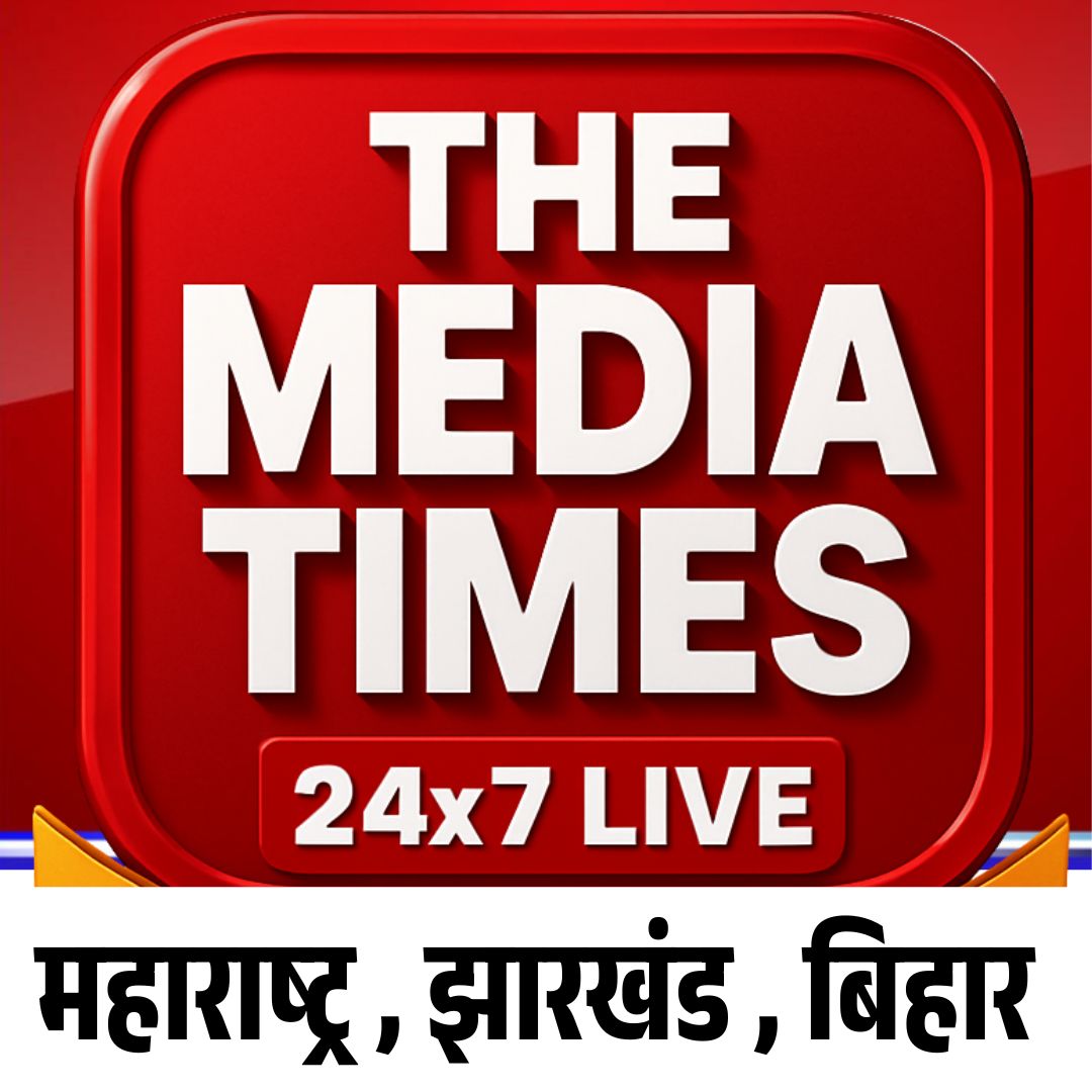 The Media Times